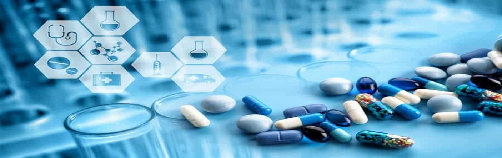 JIUT DAS COLLEGE OF PHARMACY,CHAINPUR SADAT,GHAZIPUR